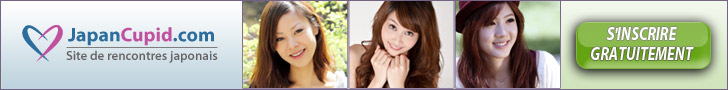 /></p>
<p>De toute les rencontres que j’ai pu faire sur JapanCupid Hiromi est certainement la rencontre qui m’a le plus marqué si j’avais dit oui à Hiromi à Paris, elle serait peut être à côté de moi, maintenant je dois me contenter de son clone au Mandarin.</p>
<p>Et sinon … pour vous JapanCupid ça marche ?</p>
<p>Tu as aimé cet article? Tu as envie d’une déduction fiscale? Pourquoi ne pas <a href=